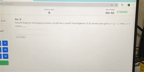 ro4 exam